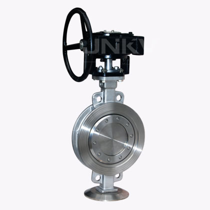 Wafer Hard Seal Butterfly Valve