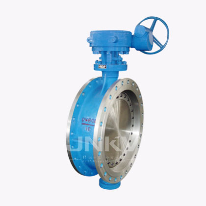 Flanged Hard Seal Butterfly Valve