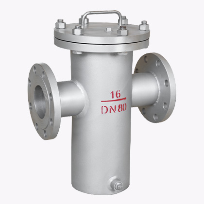 GB Globe Valve