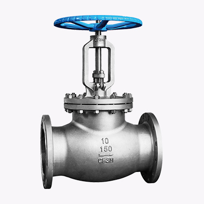 Insulated Check Valve