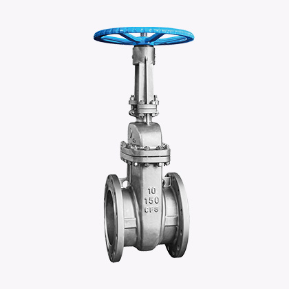 Vertical Lift Check Valve